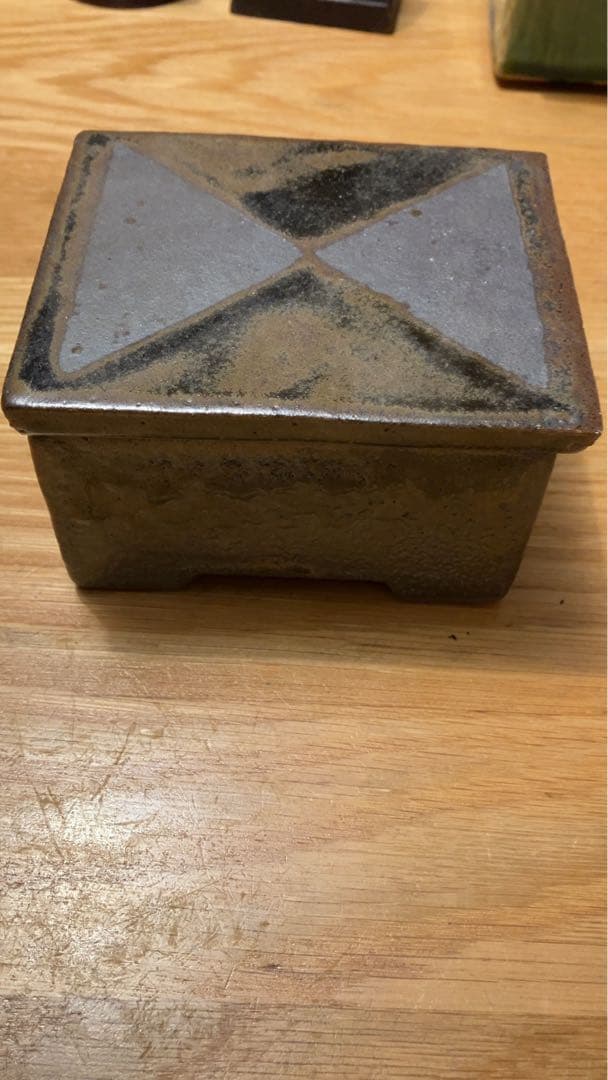 多々納弘光　出西窯　陶箱　民藝