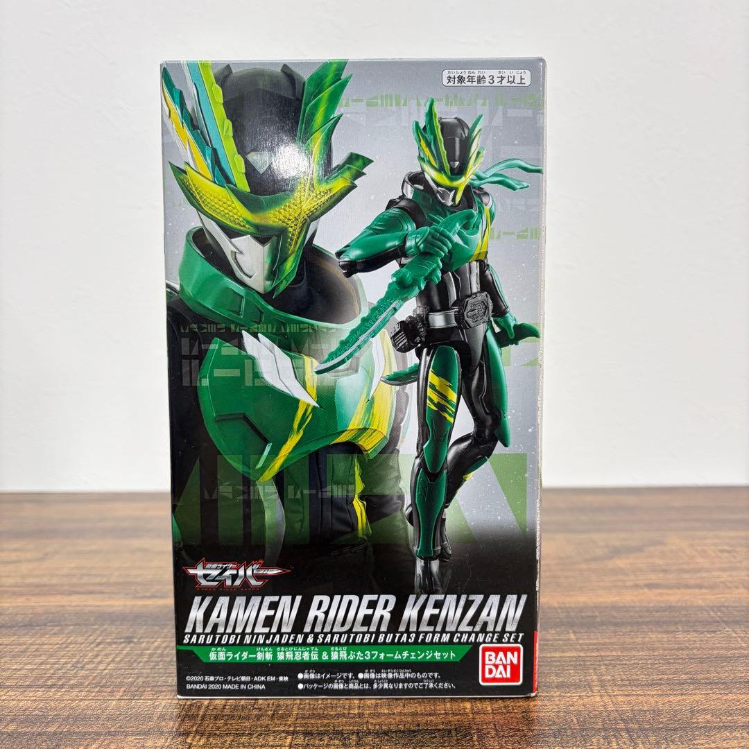 【美品】RKF ライダーキックスフィギュア　仮面ライダーセイバー　9種セット