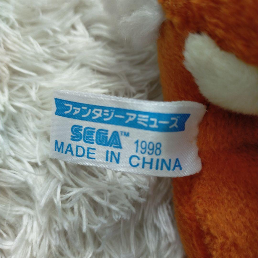 美品 レトロ Disney バンビ ぬいぐるみ レア 希少 非売品 - メルカリ