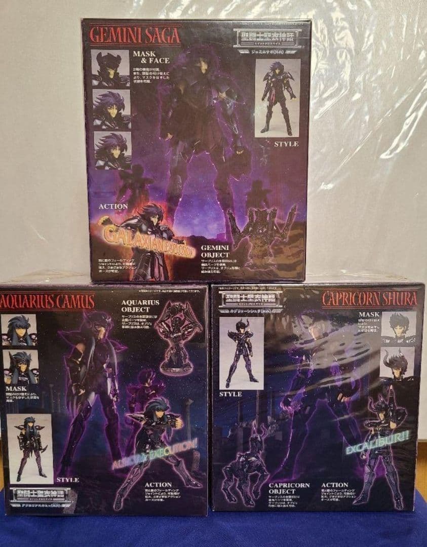 聖闘士星矢 聖闘士聖衣神話 ５体+オプションパーツ　計６点 オマケ付 バラ売り✕