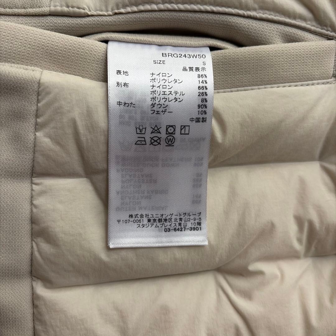 極美品ブリーフィング　ハイブリットダウンスカート S BRG243W50