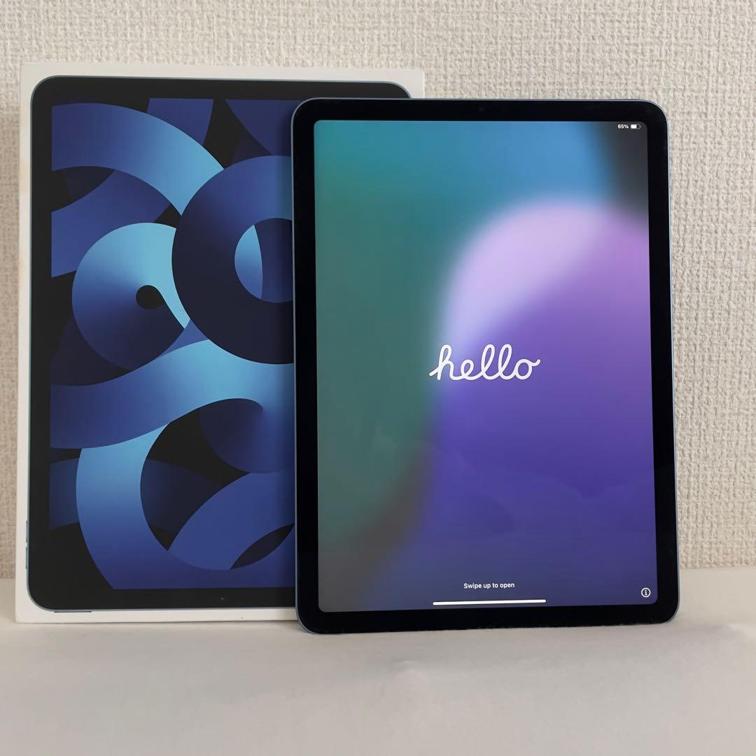 新品未開封 Apple iPad air5 第5世代 WiFi 64GB ブルー