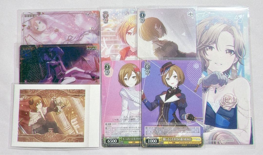 プロセカ MEIKO まとめ売り - メルカリ