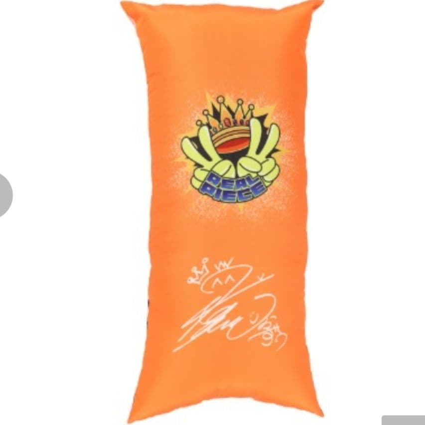 しまむらコラボ 受注生産限定 リアルピース ロング枕 かずぅ 抱き枕