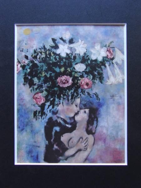 シャガール、ユリの下の恋たち、希少画集画、新品高級額付