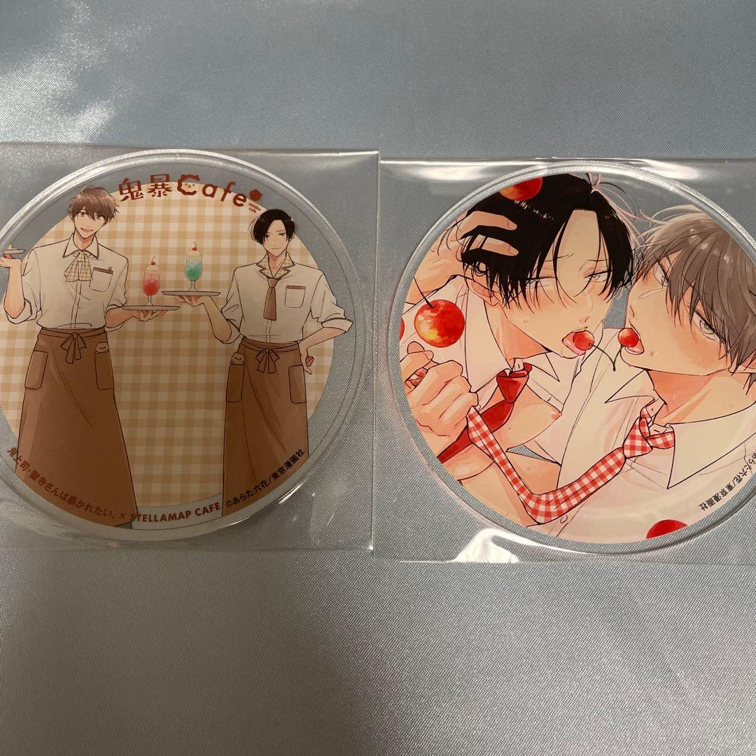 鬼上司・獄寺さんは暴かれたい 鬼暴 カフェ コースター あらた六花