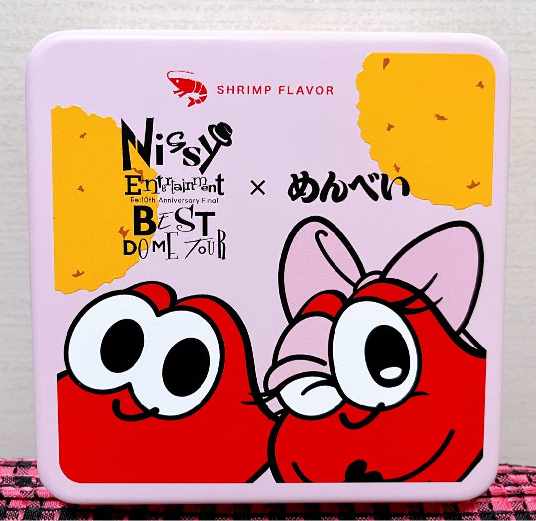 ナップタイム naptime. 西島隆弘 Nissy ニットバック ピンク naptime