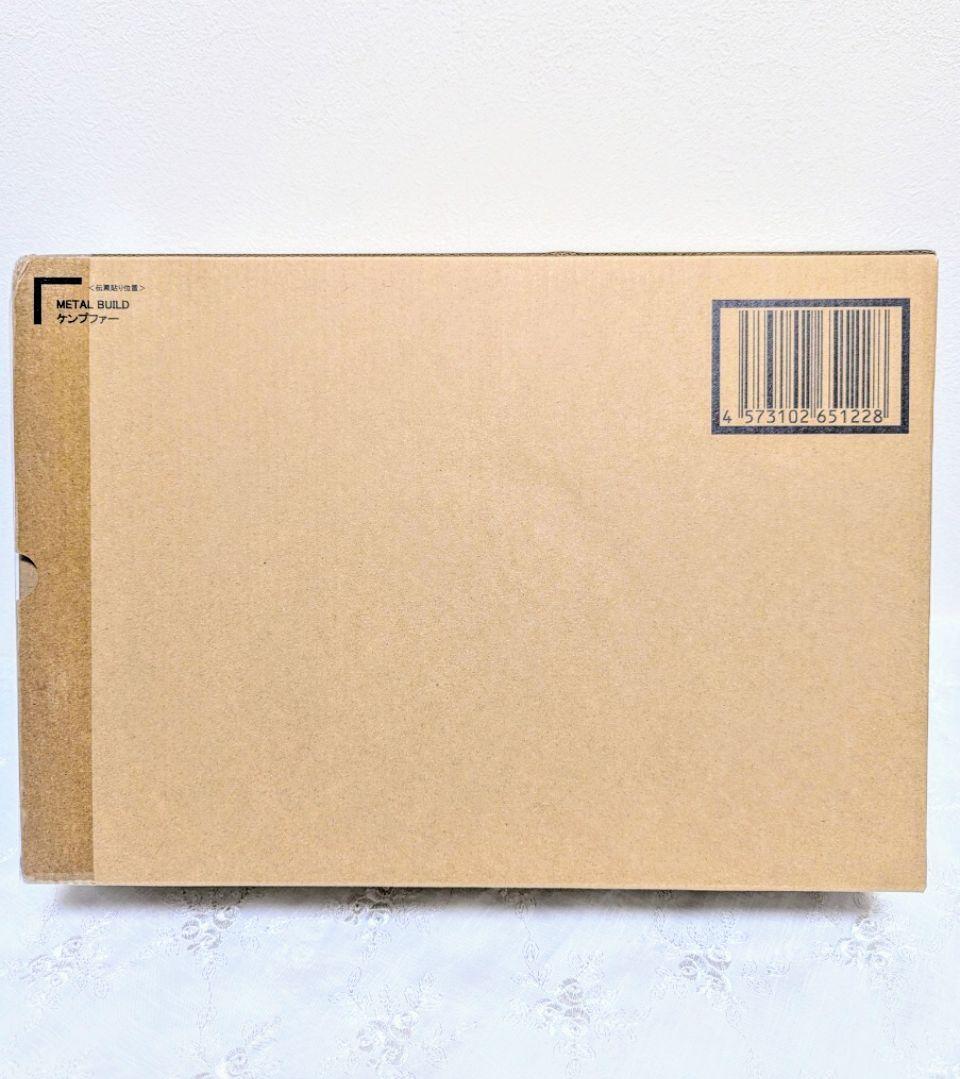 新品未開封★メタルビルド　ケンプファー　一年戦争