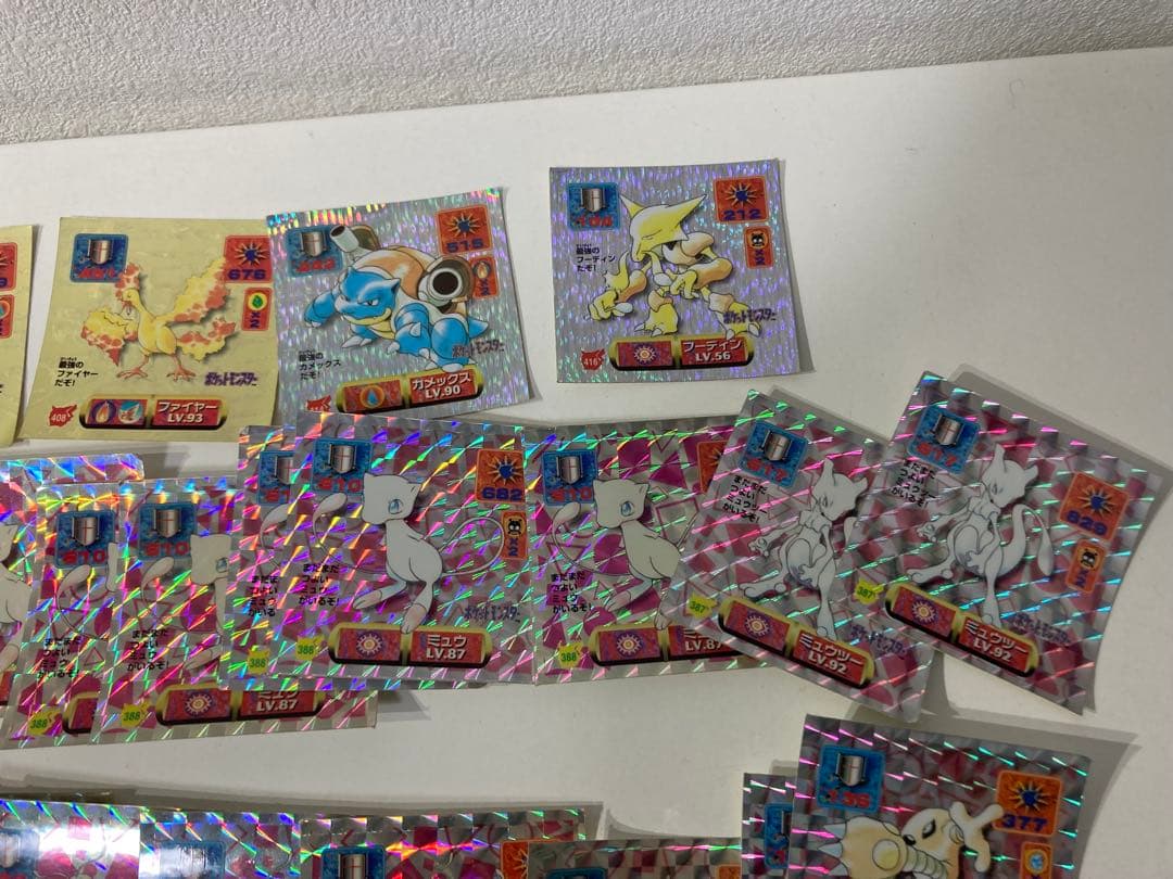 【ポケモンシール】最強シール列伝 約500枚 まとめ売り