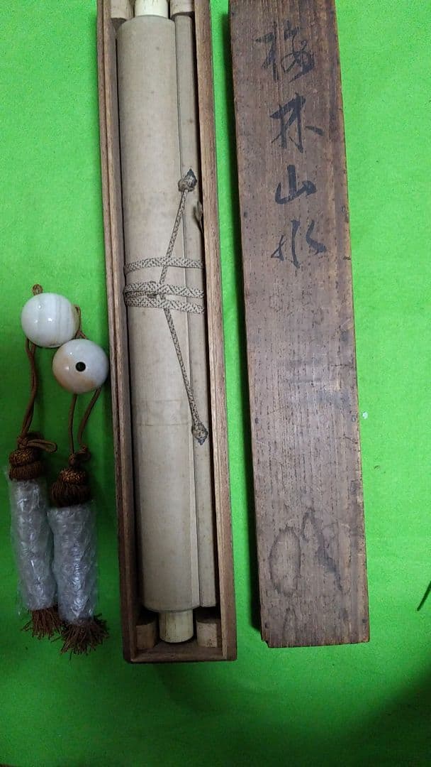 掛け軸、加茂敬山作。梅林山水。