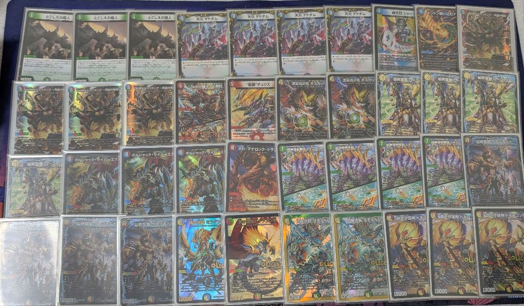 デュエマ引退品 まとめ売り