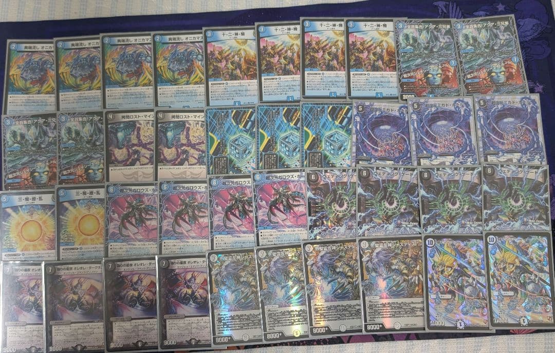 デュエマ引退品 まとめ売り