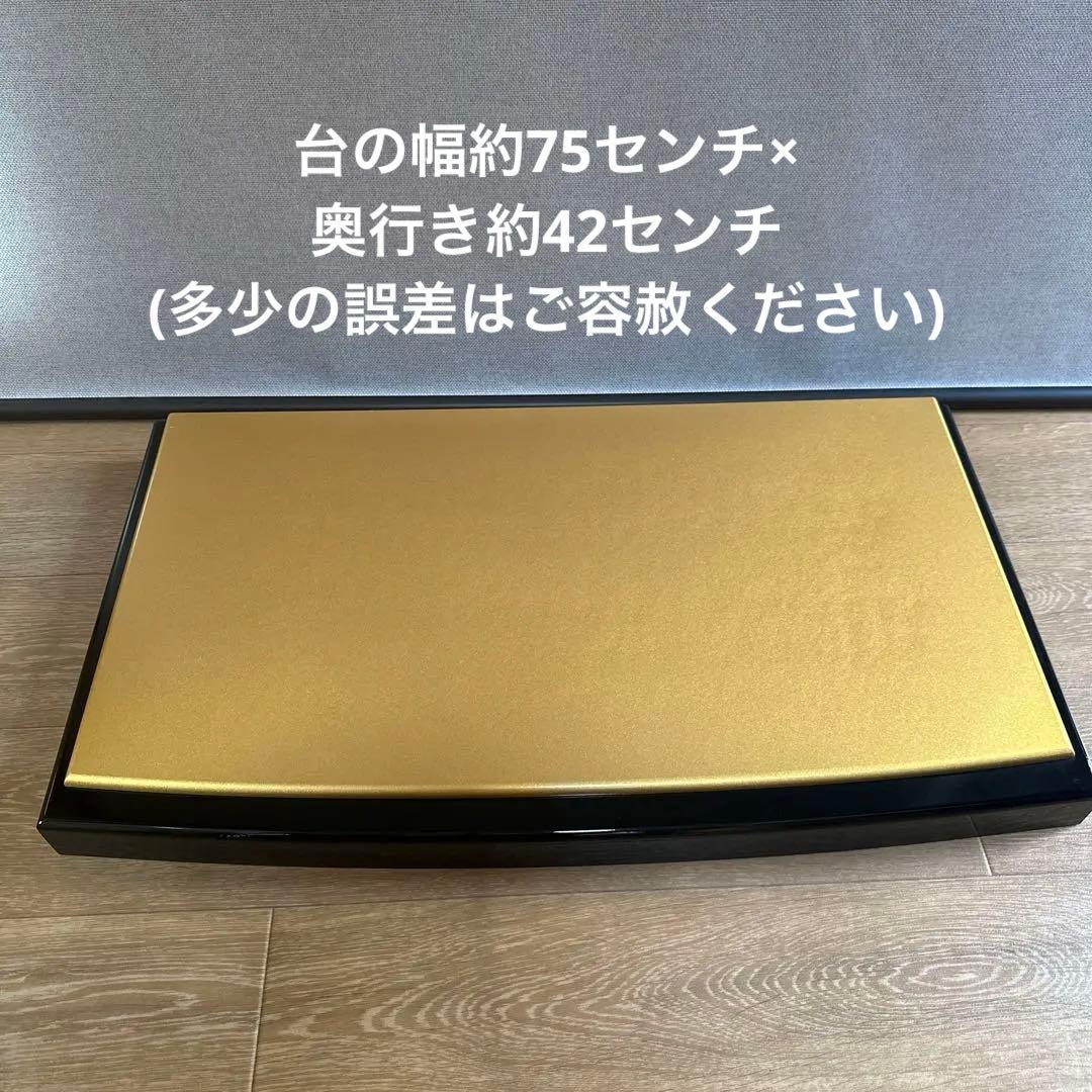 秀月　平安絵巻雛　雛人形