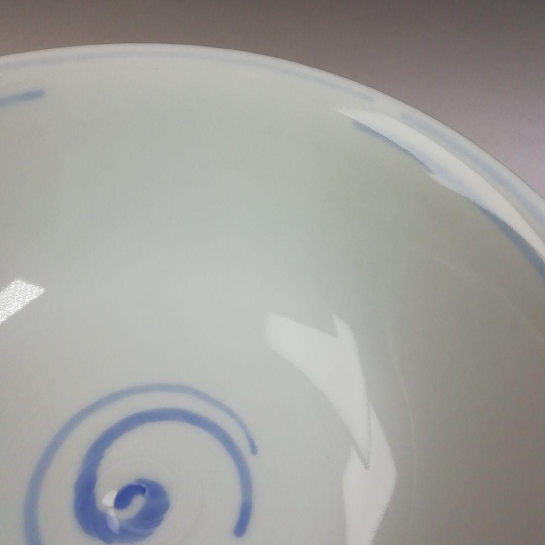 T730 茶碗 『染付 糸目 沢蟹』『平茶碗』『幸風 造』 共箱 抹茶碗