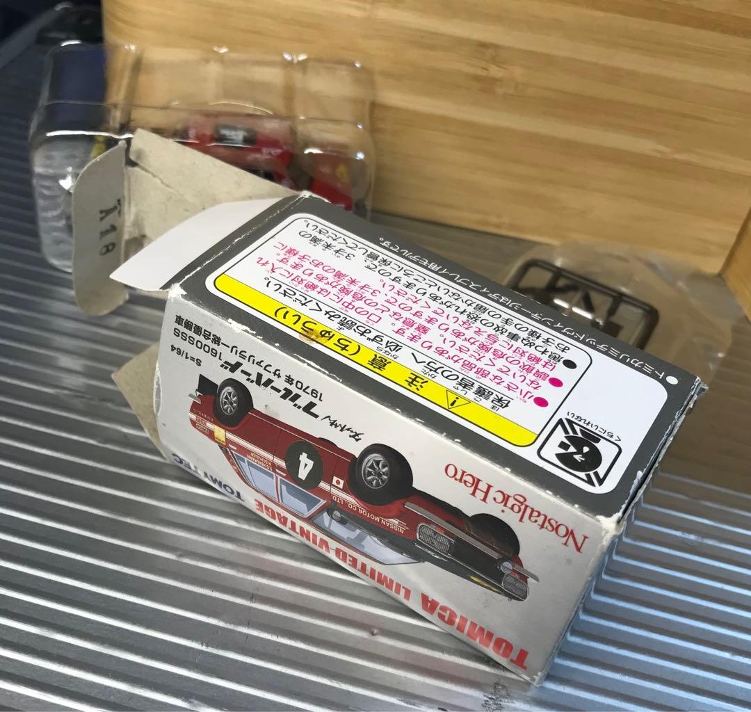 トミカ リミテッドヴィンテージ ブルーバード 1600SSS