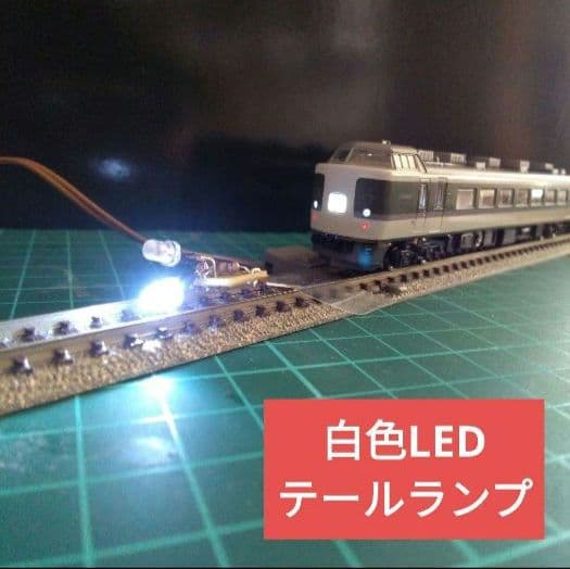 КATO10-179 189系グレードアップあさま7両セット【中古品】室内灯付