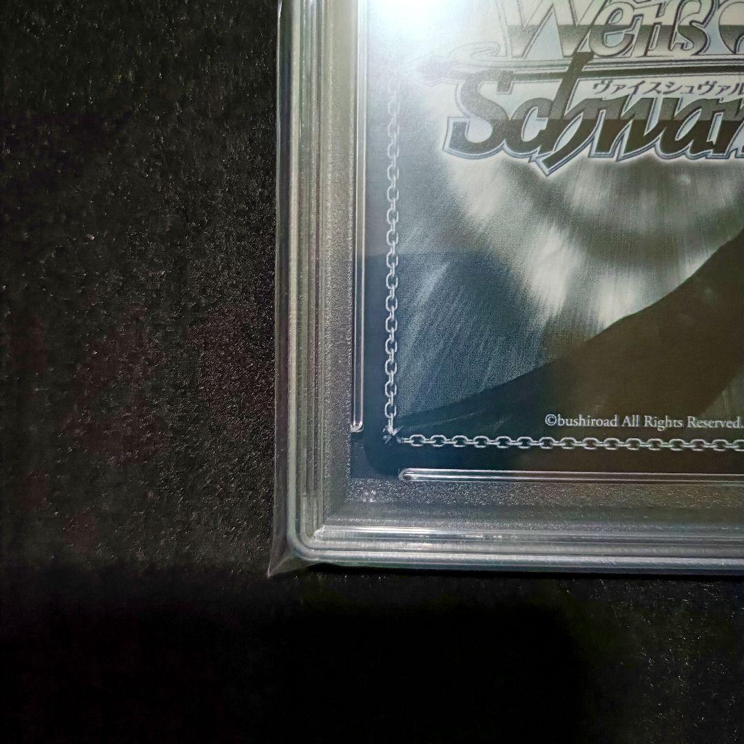 PSA10 井芹仁菜 SP サイン ヴァイスシュヴァルツ ガールズバンドクライ