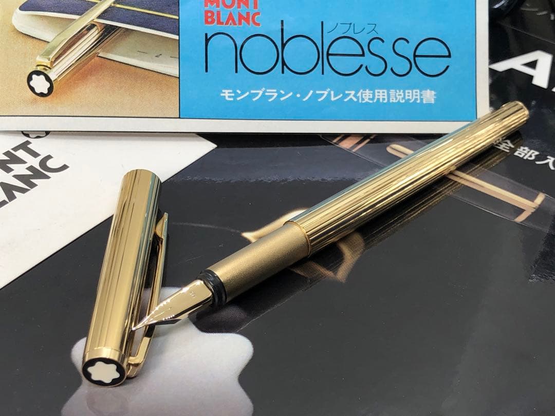 モンブラン☆金運を呼ぶ総金張り未使用に近い価値の高い逸品！ノブレス