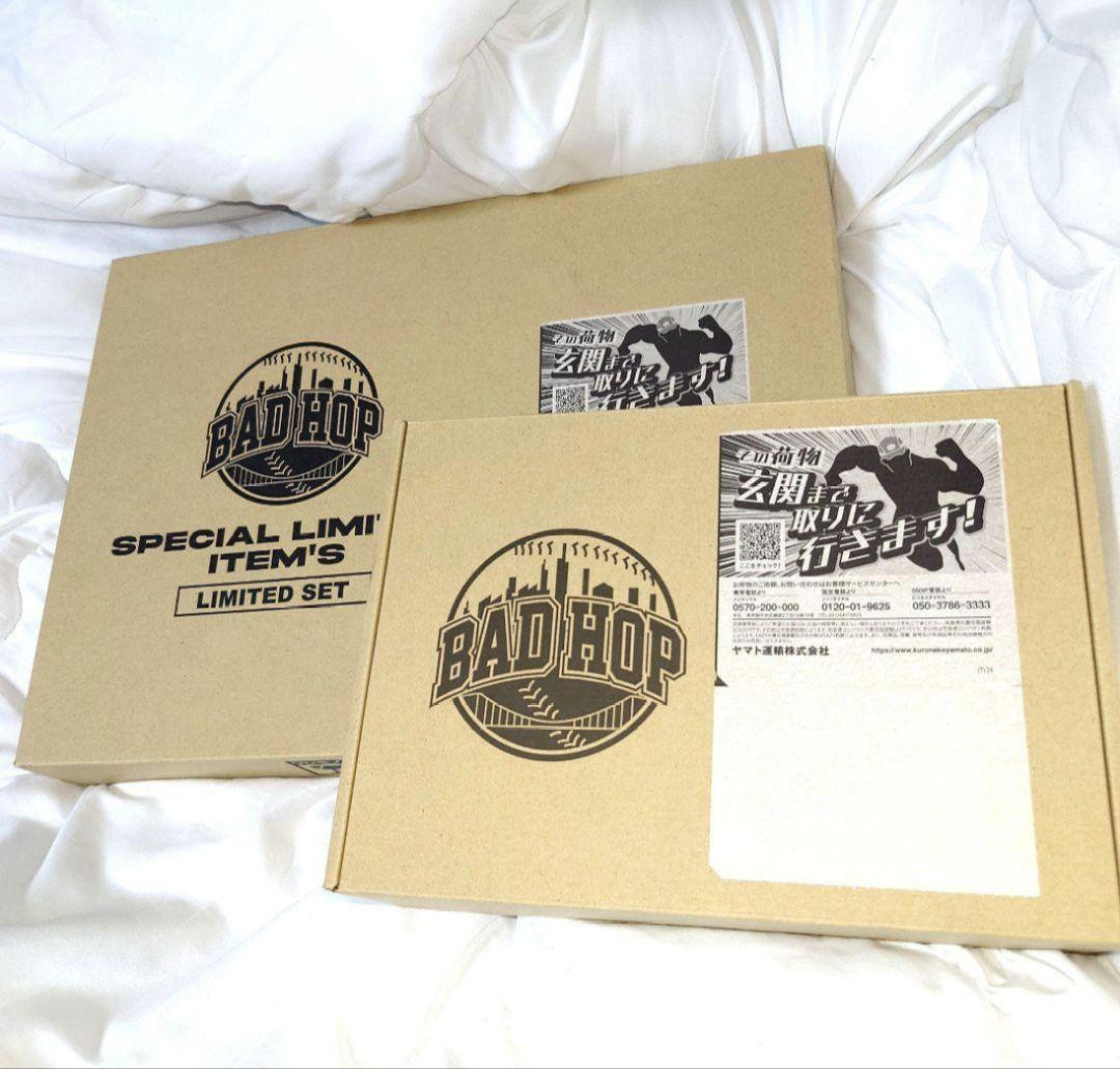 ちわわのくぅちゃん ボールペン、シャープペンセットの通販はau PAY