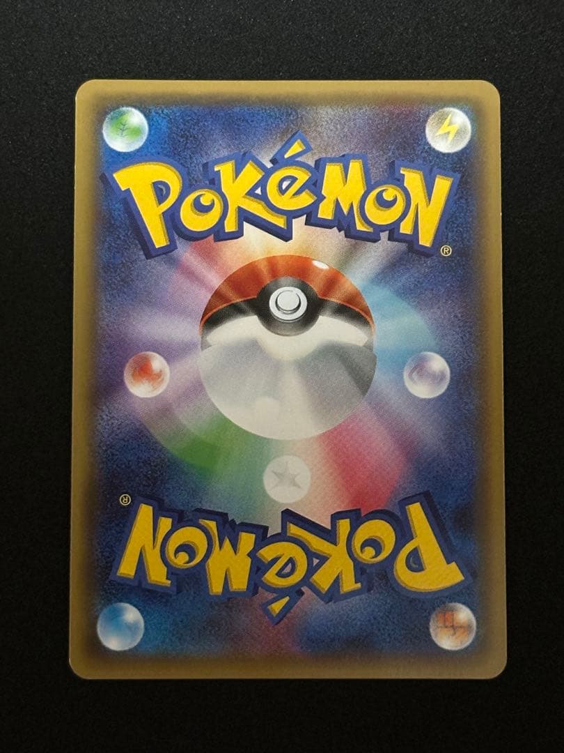 サーナイトEX RR CP3 ポケキュンコレクション 019/032