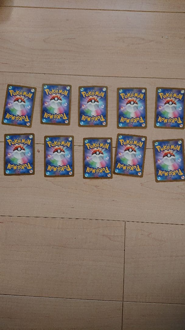 マクドナルド コンプリート 10枚 マック ピカチュウ ハッピーセット