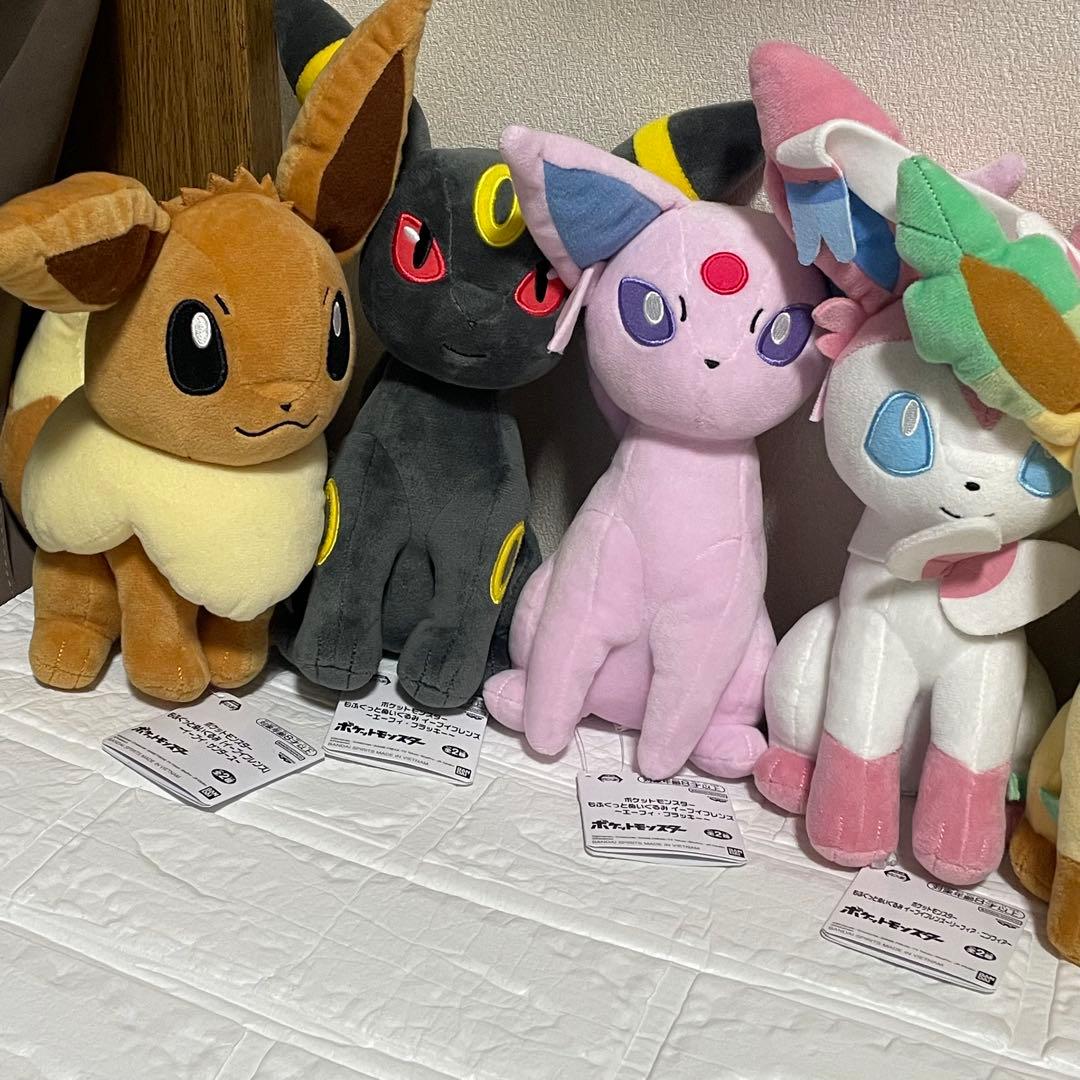 もふぐっとぬいぐるみ　イーブイフレンズセット全9体　タグあり