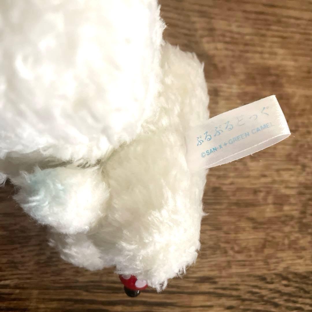 サンエックス　初期ぶるぶるどっく　ぬいぐるみ