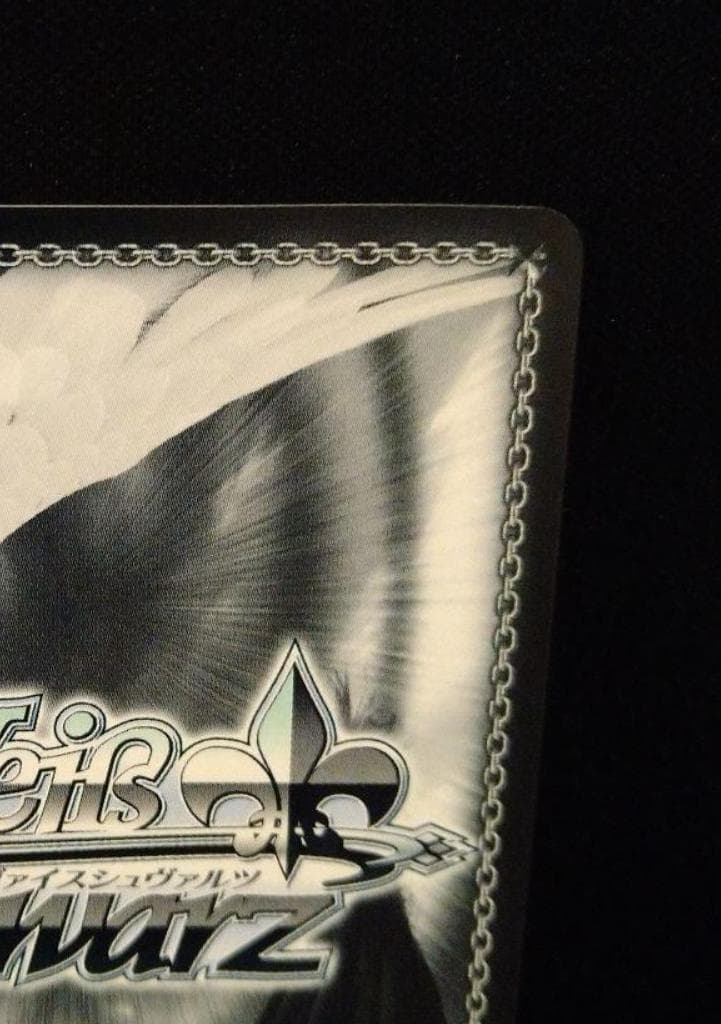 ユニオンアリーナ アスナ SR★★★