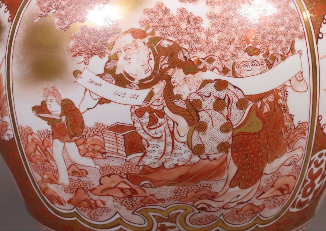 M387】九谷焼 名工 橋田与三郎 細密赤絵金彩 花瓶 楼閣山水人物草花 花器