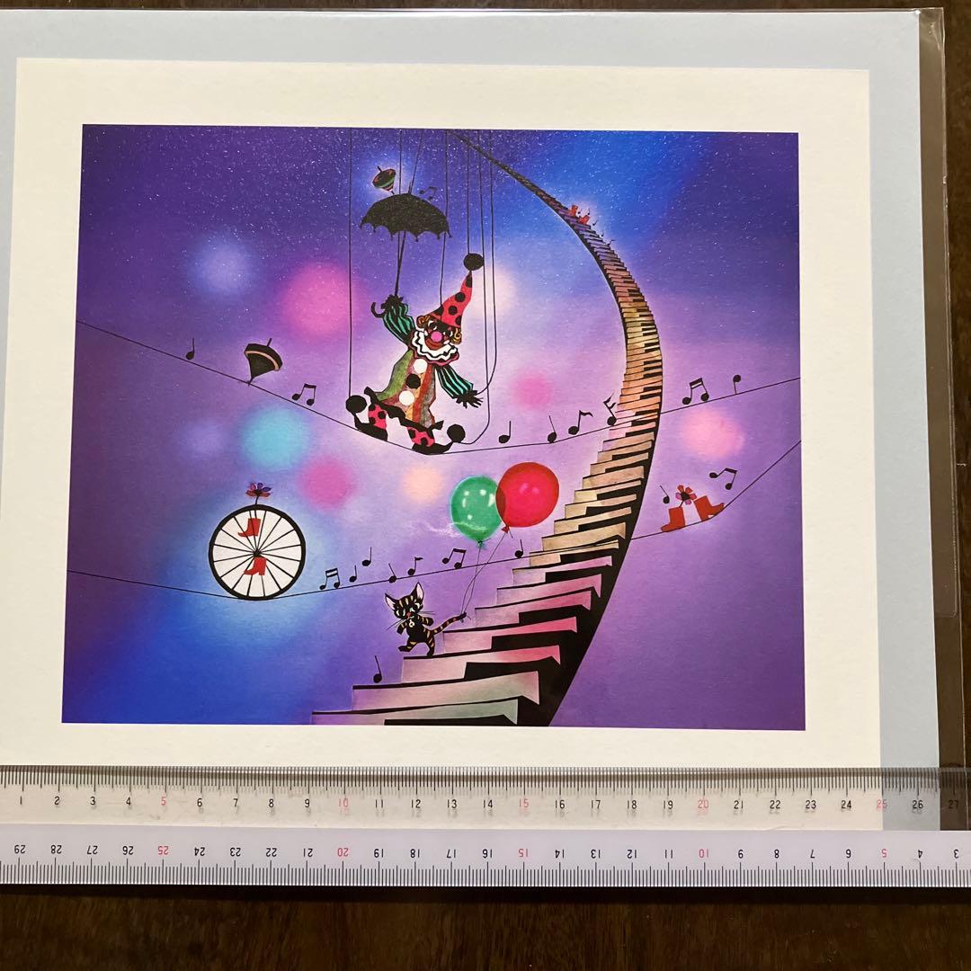 茶道茶壷畑辺玄機作