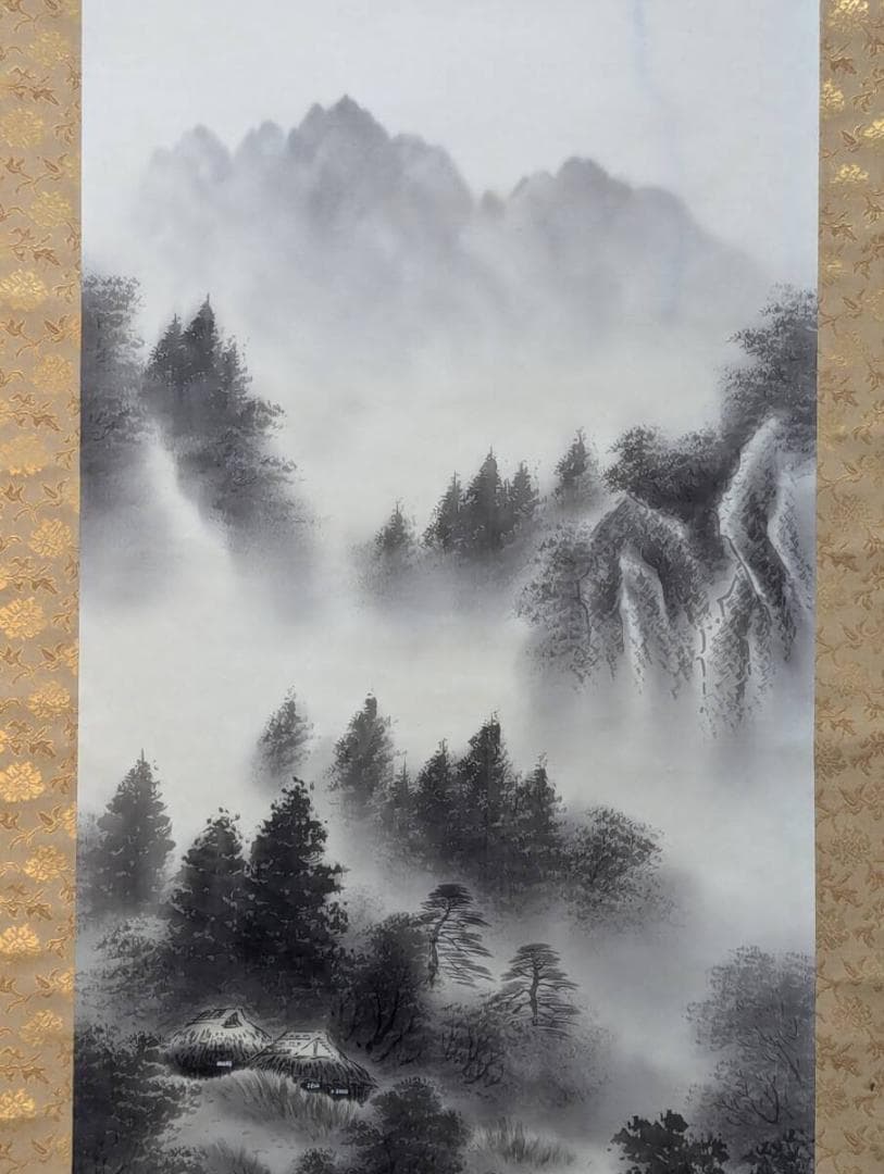 【真作】掛軸　霧中山水　静寂の中に佇む墨彩画　秀逸な作品　合箱入　Q126