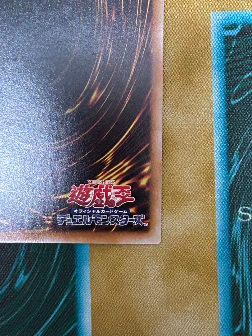 【5つ目】遊戯王 M∀LICE＜P＞White Rabbit ホワイトラビット