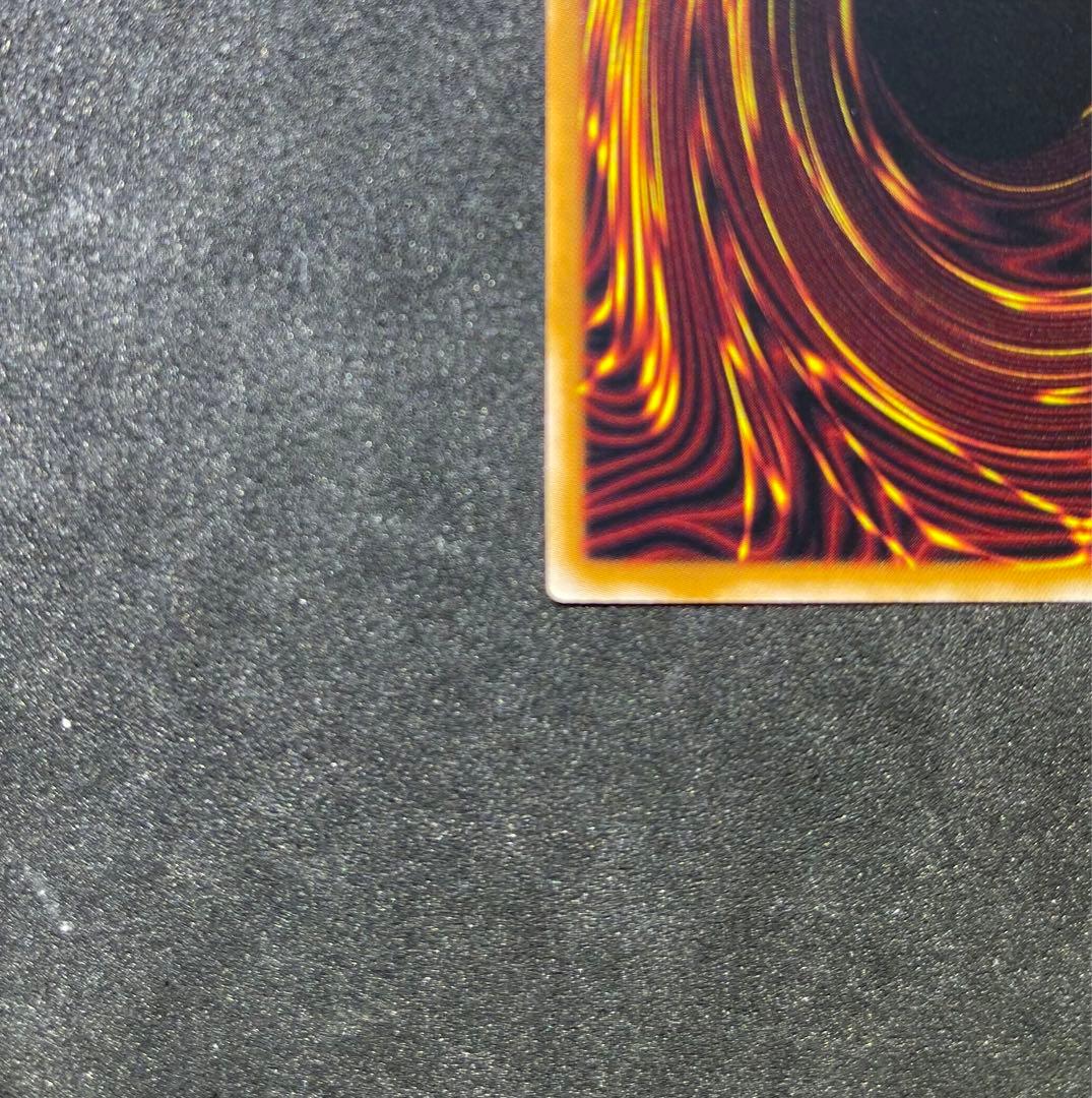 【匿名配送】閃刀起動ーリンケージ プリズマティックシークレットレア 【遊戯王】