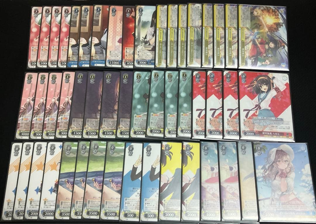 ヴァイスシュヴァルツデッキ8枝角川スニーカー文庫