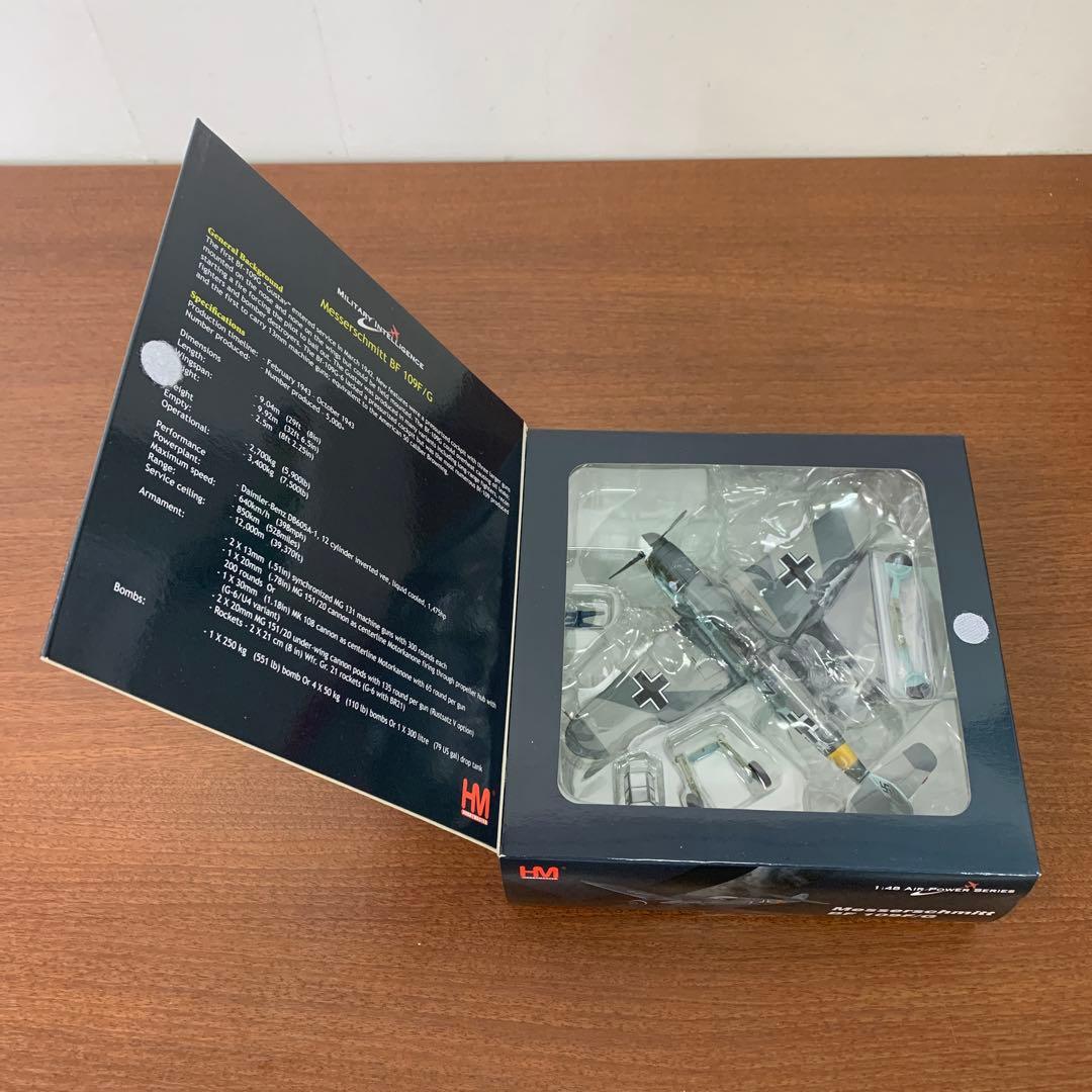 ❶　HOBBY MASTER 1/48 メッサーシュミット BF109F-2