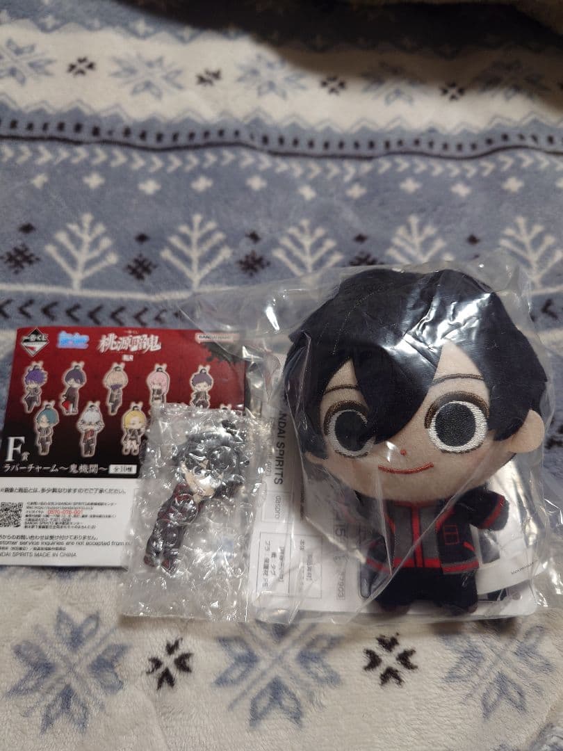 桃源暗鬼 一番くじ弐 淀川真澄 B賞ぬいぐるみマスコット F賞ラバー