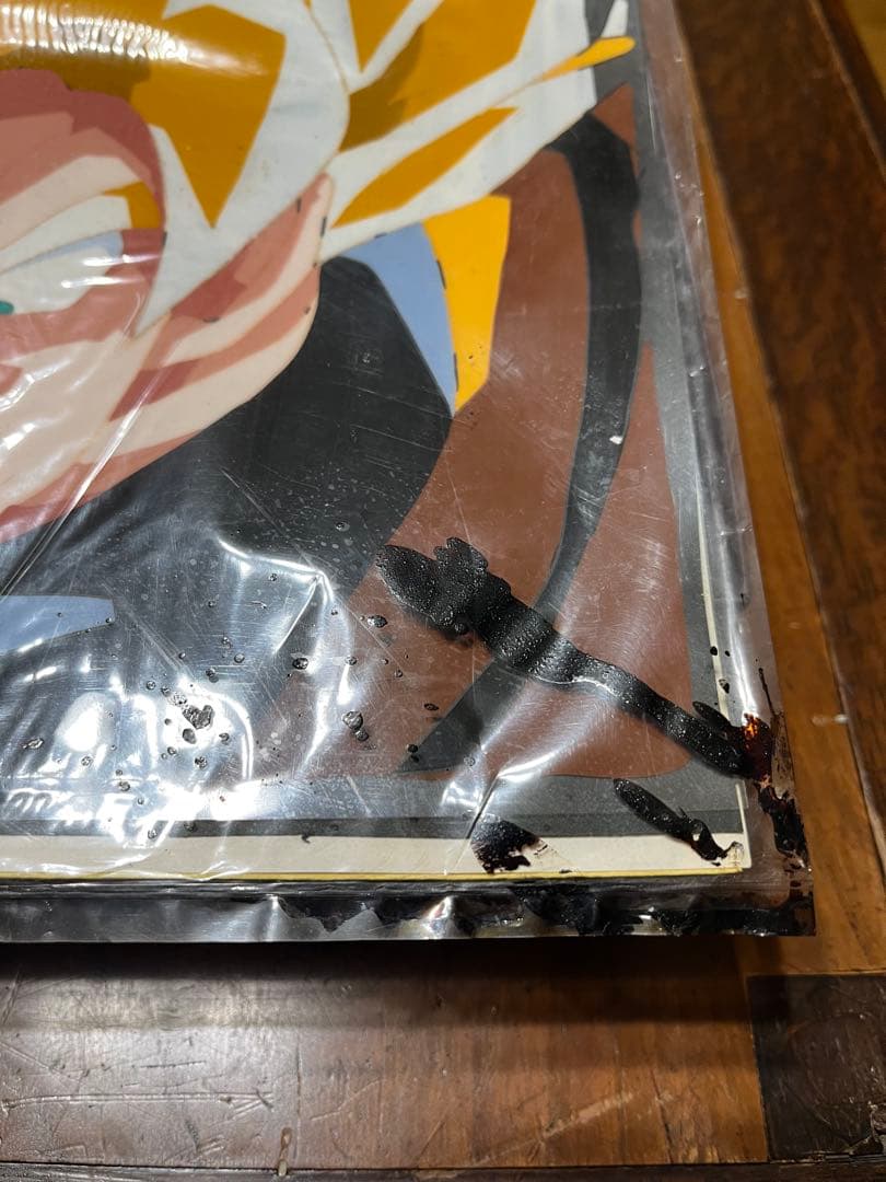 ぬ*ち様 ドラゴンボール　セル画　スーパーサイヤ人悟空