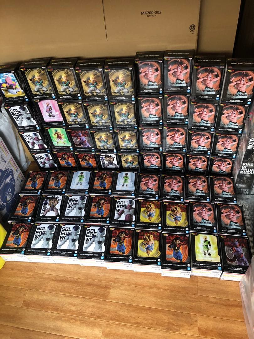 ドラゴンボール　フィギュア　魔神ブゥ　ゴテンクス　フリーザ　63個