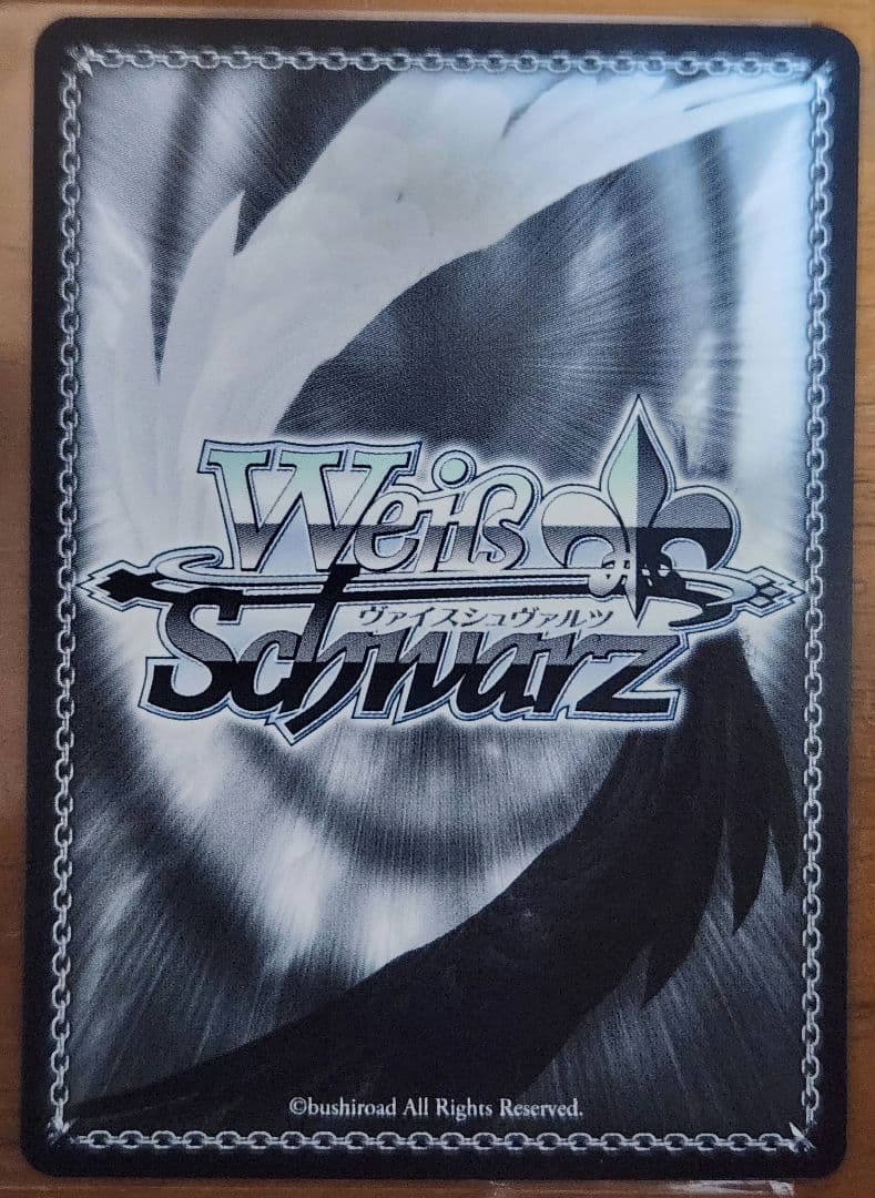 ヴァイスシュヴァルツ 志摩リン SP サイン入り