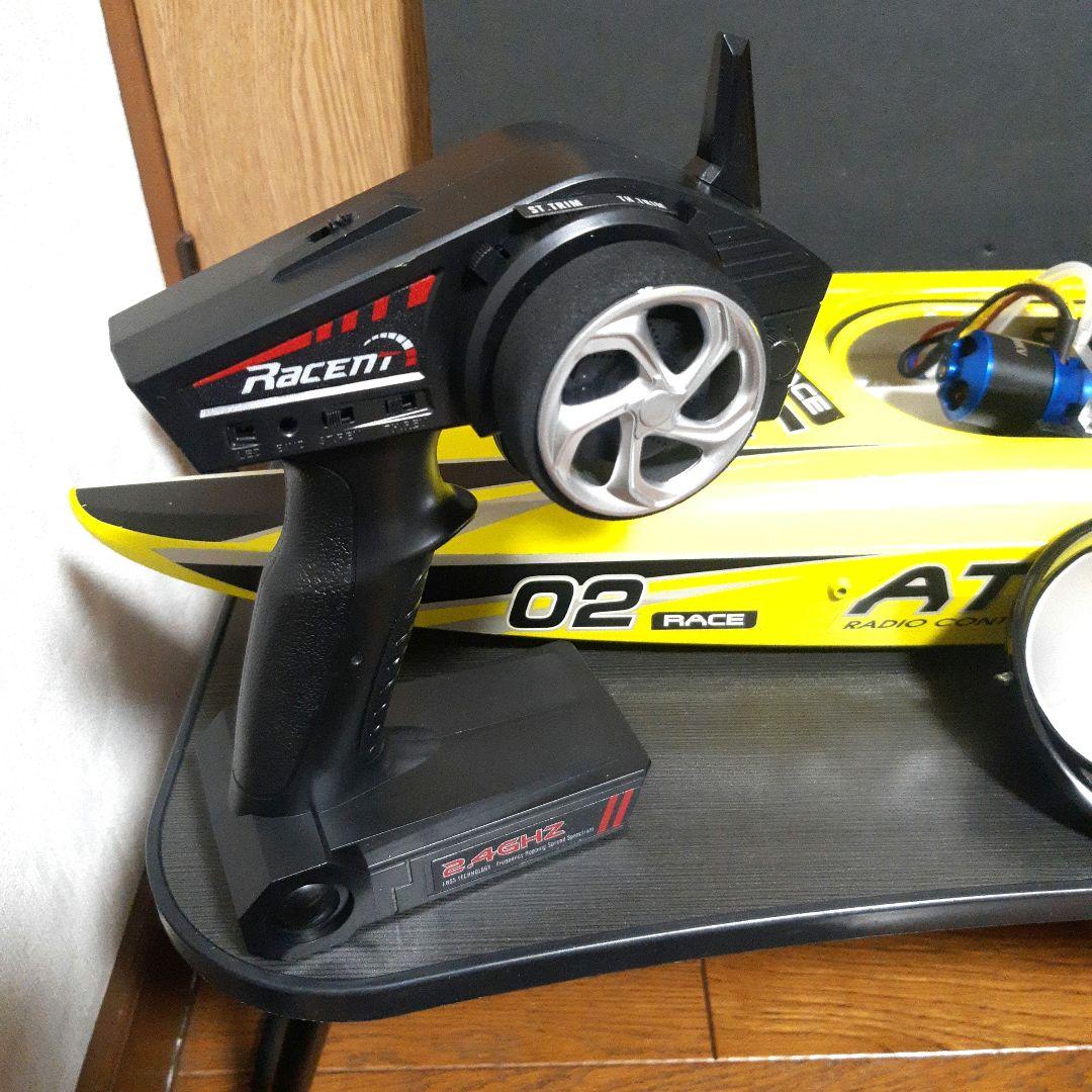 masa様専用です 3S ブラシレスATOMIC RTR ラジコンボート 02 - メルカリ