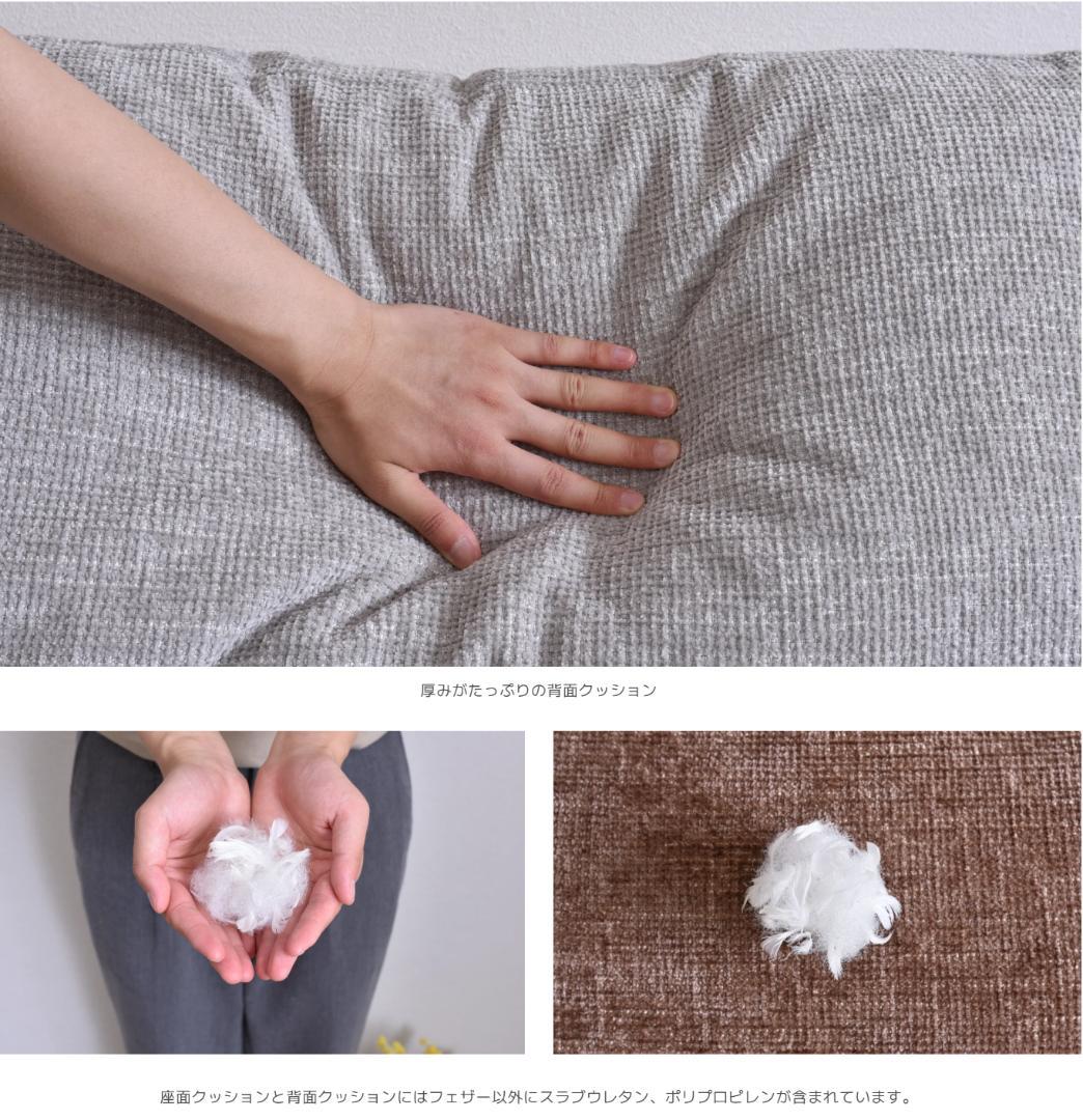 126 VENTOTA　ソファ Delos用 オットマン