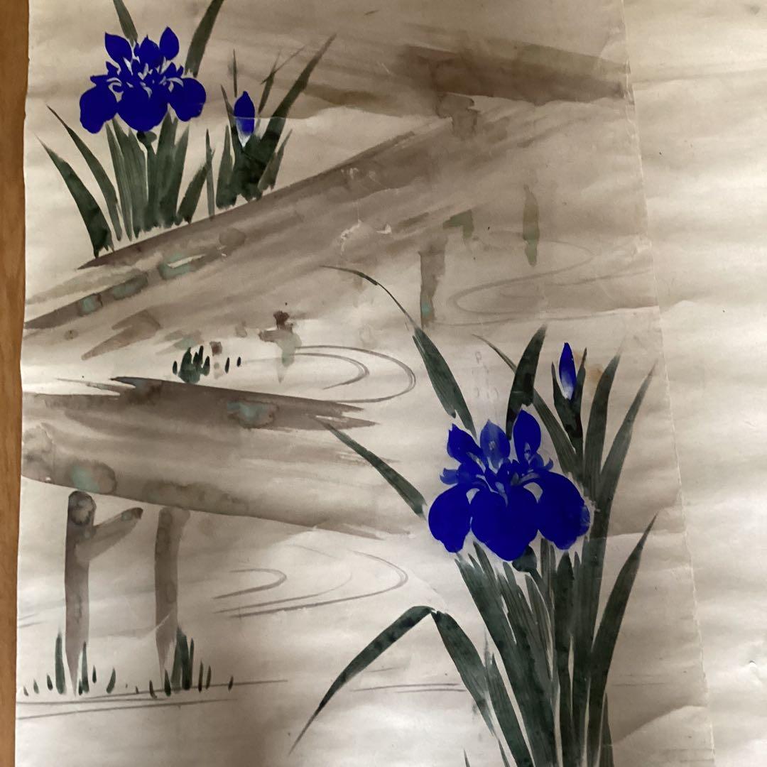 酒井抱一　紙本　捲り三幅　【桜に草花図、芥子の花、菖蒲図】落款印譜　模写108