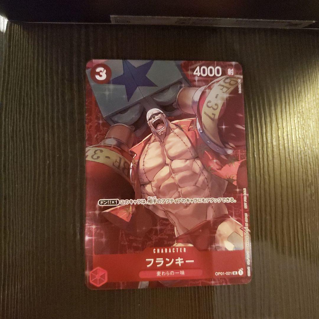 ワンピカード スタンダードバトル フランキー 優勝 プロモ ワンピース