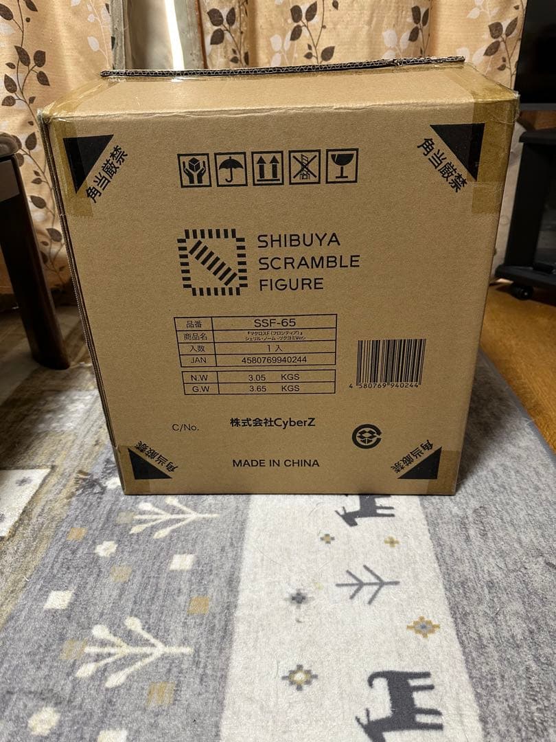 マクロスF(フロンティア)』シェリル・ノーム -ツクヨミVer.- 1/7