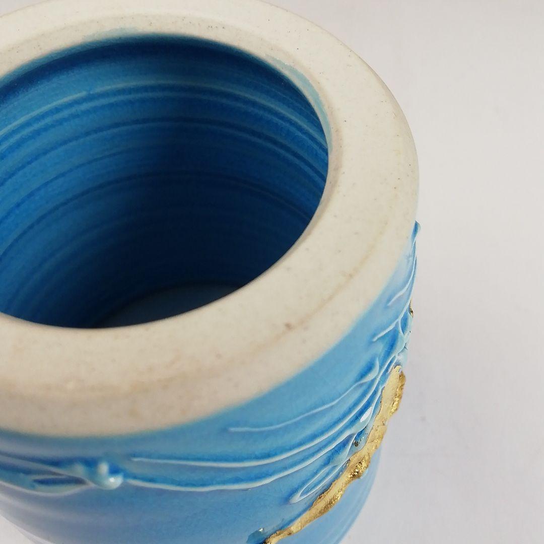 T795 蓋置 『浅黄交趾 荒磯』『平安 勝見永泉 造』 共箱 茶道具