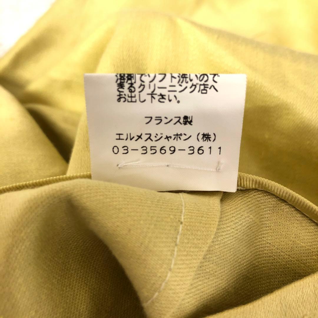 オールド ヴィンテージ古着 HERMES リネンタイトスカート 38 フランス製