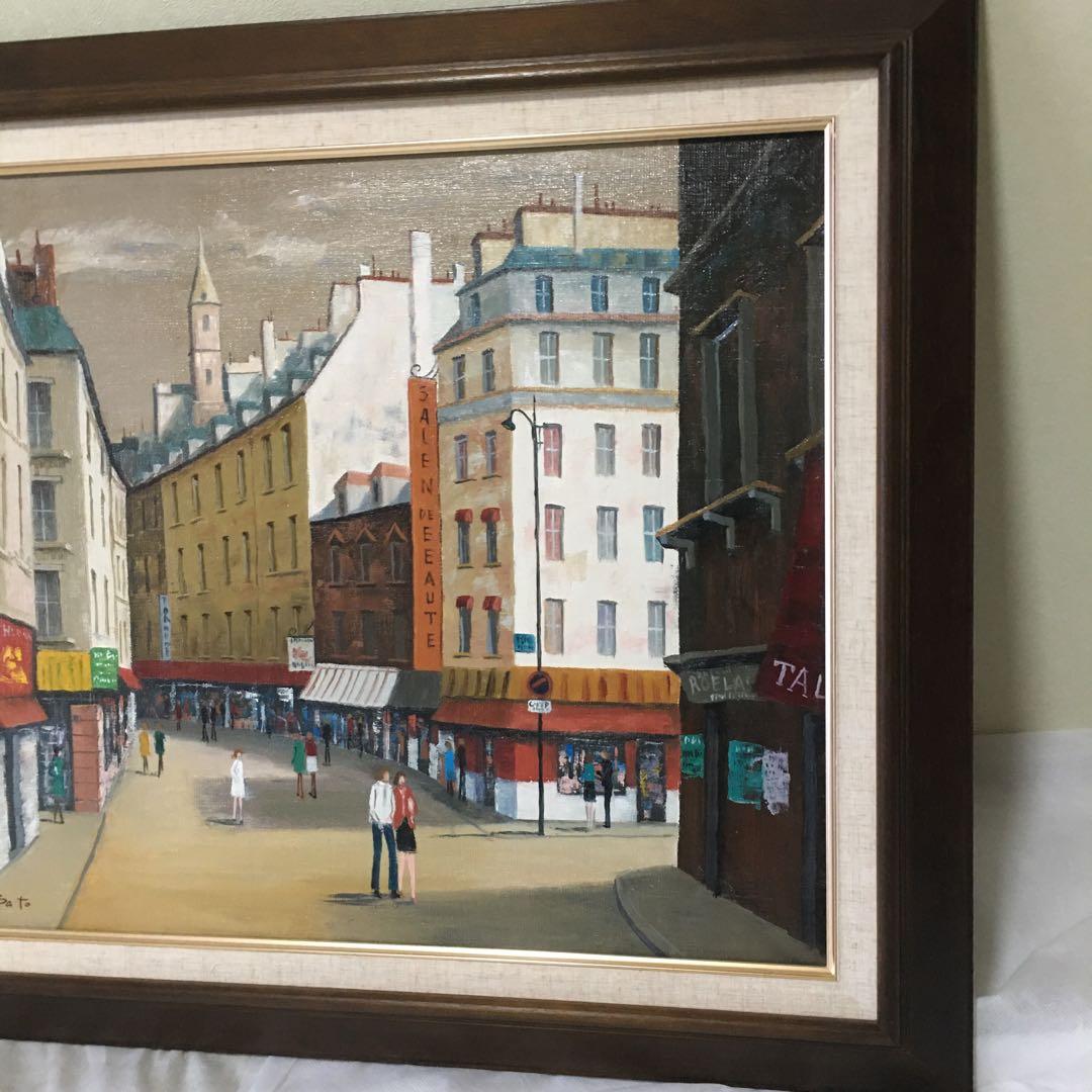 油絵手書き作家物パリの街