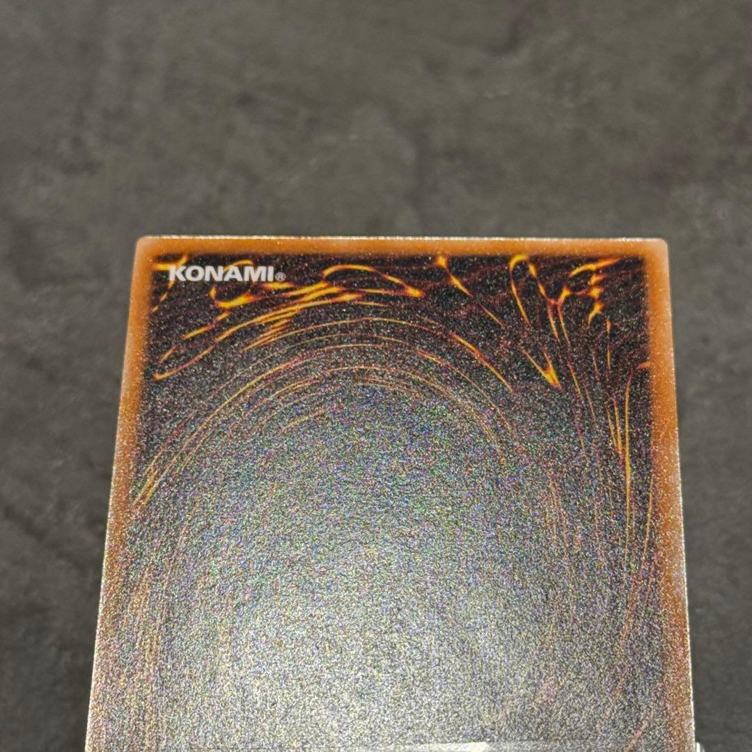 遊戯王 ブラックマジシャン レリーフ　完美品クラス