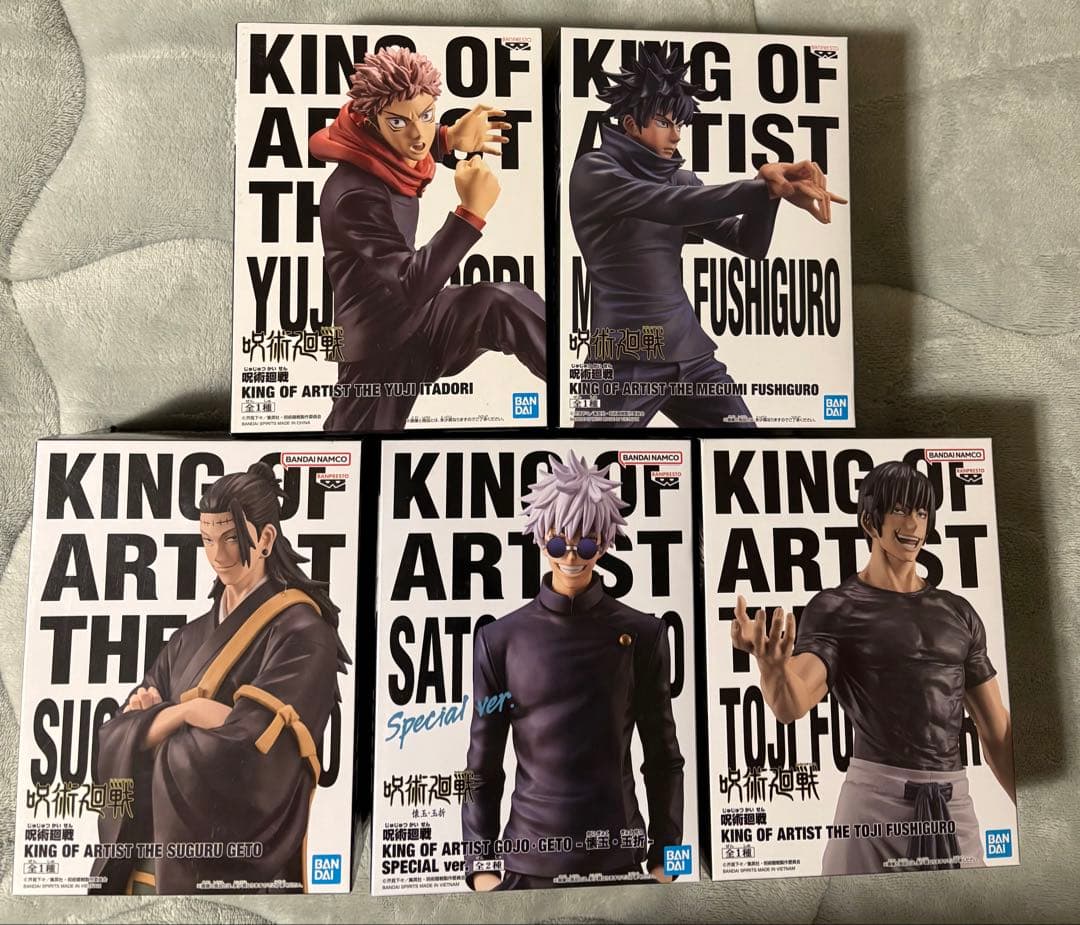 呪術廻戦 KING OF ARTIST 五条 夏油 虎杖 伏黒 フィギュア - メルカリ