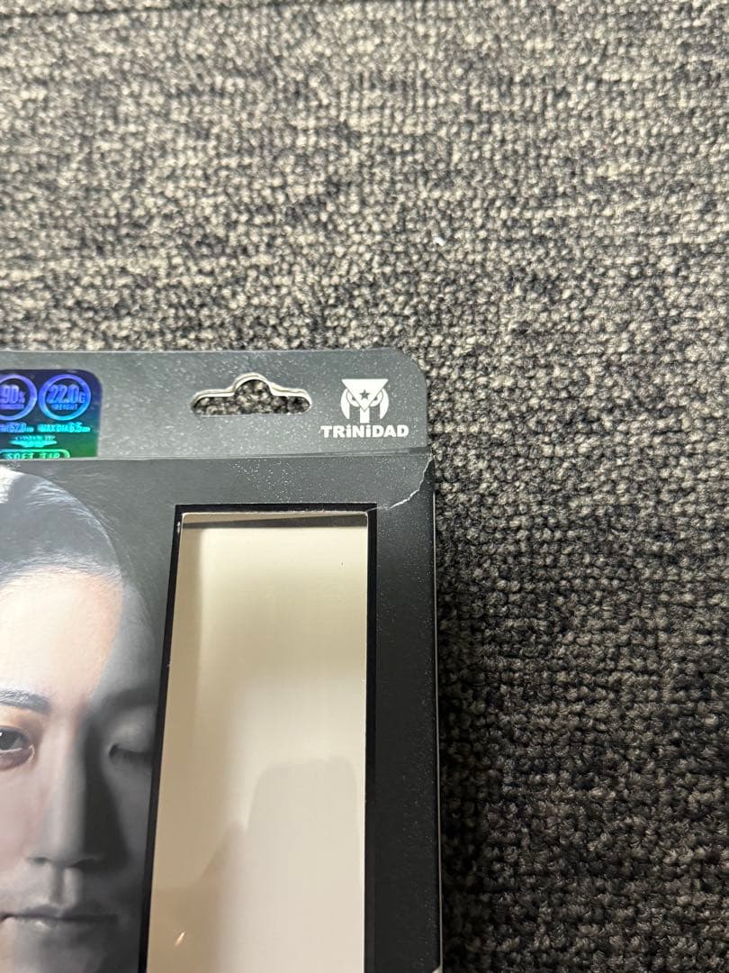 TRiNiDAD LAZY エスダーツ限定 松吉輝宗 トリニダード レイジー